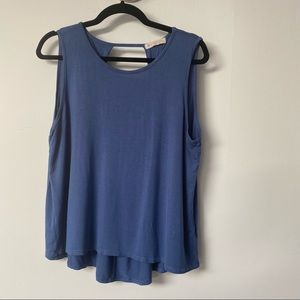 Ethereal back lace up tank